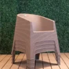 Jardin Haus | Sillón apilable Oasis - Capuchino Jardin Haus | Sillón apilable Oasis - Capuchino